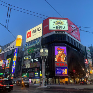 すすきの　居酒屋バイト大募集！の画像