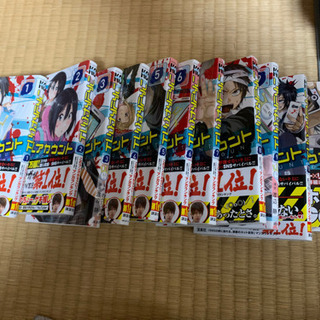 リアルアカウント　取引中