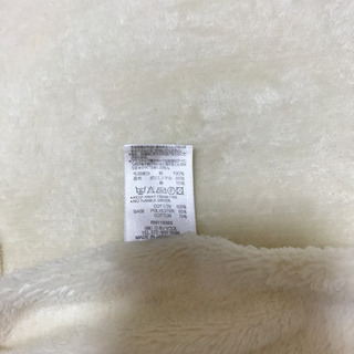 ミキハウス　スリーパーの画像