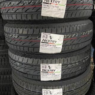 ?155/65R14⭐デイズ、ウェイク、タント、eKカスタム等に！新品未使用！交換費用込み！NEXTRY！BRIDGESTONE製サマータイヤ入荷しました?