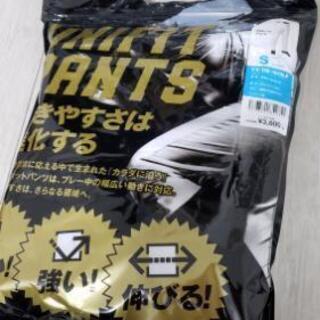 デサント ユニフォーム パンツ