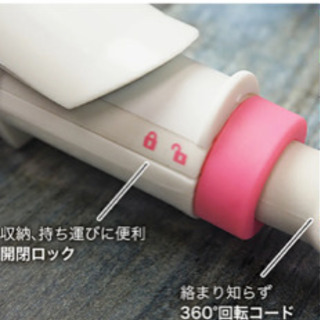 新品未開封　ハローキティ　ヘアアイロンの画像