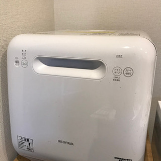 BUCK-TICK 異空⁑FINALO⁑トレカ フルコンプ⁑櫻井敦司 今井 星野