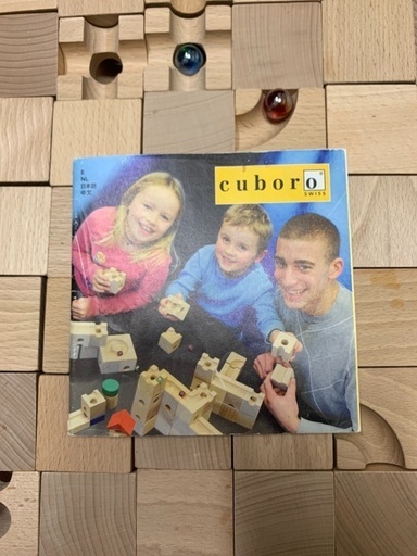 キューブロ　スイス生まれの玩具