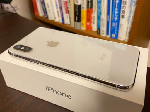【美品】iPhone X シルバー 256GB SIMフリー 
