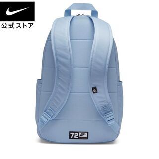 新品　未使用　そのほかも色々激安にて、出品してます！！新品　未使用　NIKE アクセサリー メンズ レディース ユニセックス スポーツ カジュアル バッグパック リュック リュックサックの画像