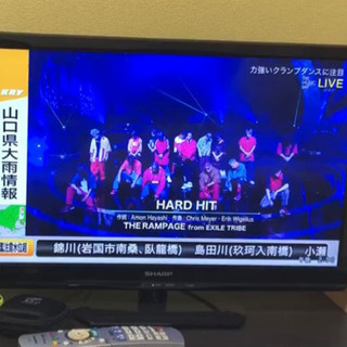 テレビ　SHARP AQUOS