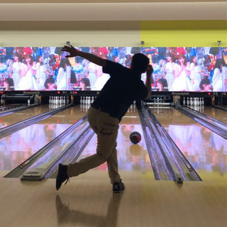 🎳楽しく健康的なボウリング始めませんか🎳初心者歓迎です😊
