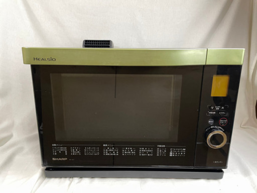 SHARP HEALSIO ウォーターオーブンレンジ 26L 78メニュー 省エネ基準達成 グリーン系 AX-M1-G