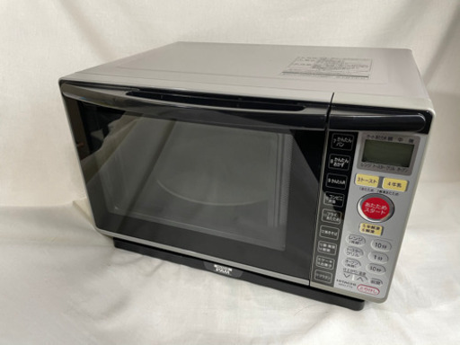 HITACHI 電子レンジ MRO-FT5(H)