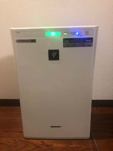《受け取りの方決まりました》空気清浄機本体《シャープ・プラズマクラスター7000》清掃・消毒済み