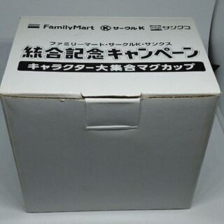 キャラクターマグカップの画像