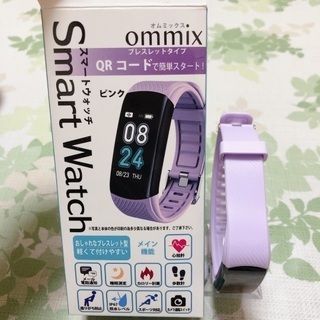 スマートウォッチ　新品