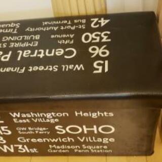 2/2まで限定価格 スツール