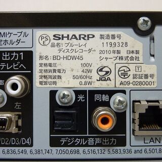 SHARP AQUOS BD ブルーレイレコーダー Amazon.co.jp: Sharp Aquos BD-HDW45 500GB 2 Tuner Blu-ray