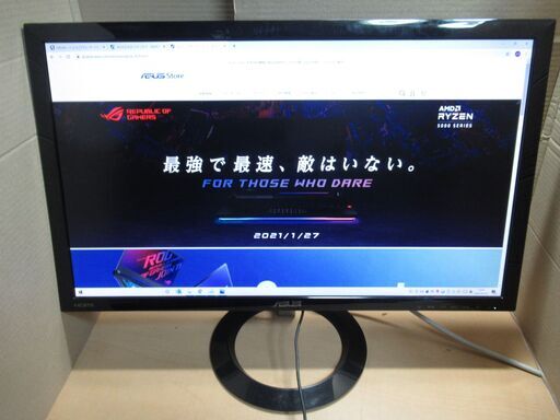 世田谷区近辺配送可能　本体のみ　ASUS VX238H-P 23型ワイド　ゲーミングモニター 　PCディスプレイ - 23型フルHD (1920x1080) , 1ms応答速度, フリッカーフリー