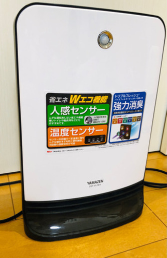 セラミックヒーター　山善DSF-VL084