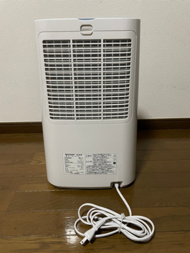 シャープ 除湿機 衣類乾燥 プラズマクラスター 7L ホワイト