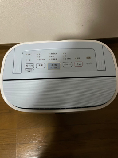 シャープ 除湿機 衣類乾燥 プラズマクラスター 7L ホワイト