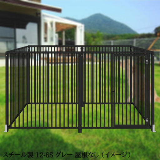 大型犬中型犬サークル ケージ 屋外屋内