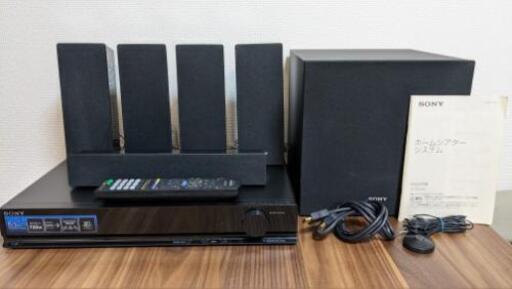 【ホームシアター】SONY 5.1chシアターシステム HT-SS380
