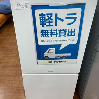 ☆ジモティー割引有☆ 都市ｶﾞｽﾃｰﾌﾞﾙ/ﾘﾝﾅｲ/KSR670BKL/2020