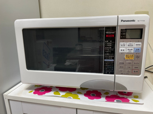 パナソニック　オーブンレンジ