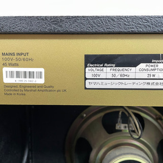 Marshall アンプ　マーシャル ギターアンプ　G15RCD YU351の画像