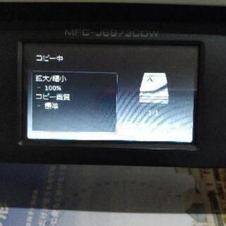 ブラザー複合機の画像