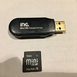 miniSDカードリーダーとminiSDカード