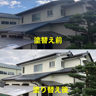 🏠屋根・外壁塗装🏠お見積り、ご相談無料です‼️