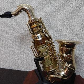 2/5まで METAXA ウイスキー サックス