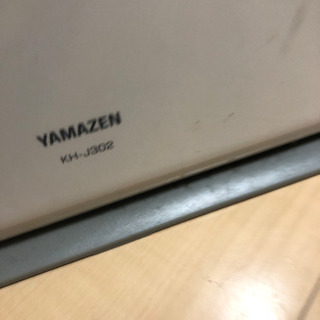 加湿器あげます　ジャンクの画像