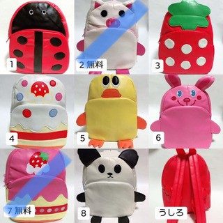 【一部無料✨】リュック ソフトリュック 幼児用 軽量 入園準備 