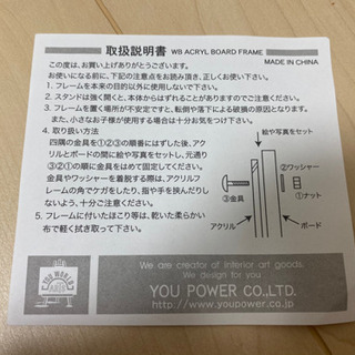 写真立て　フォトアルバム　新品の画像