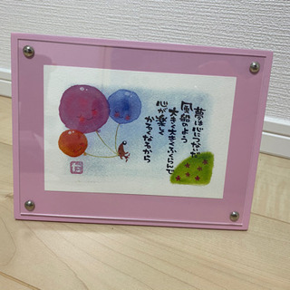 写真立て　フォトアルバム　新品