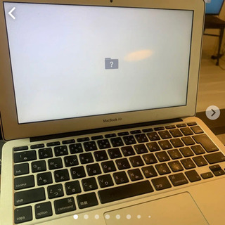 美品 MacBookAir11インチ！値下げ交渉ありの画像