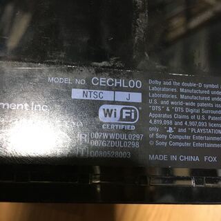 SONY ソニー プレイステーション PlayStation 3 プレステ CECHL00 導通確認済み DVD読み込みました 他は未確認 プレステ3の画像