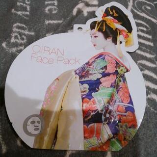 日光江戸村限定フェイスパック3枚の画像