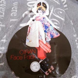 日光江戸村限定フェイスパック3枚の画像