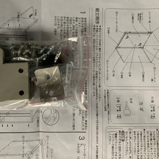 玄米　保管庫の画像