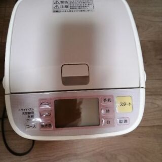 ホームベーカリー家庭用　SD -BH 103