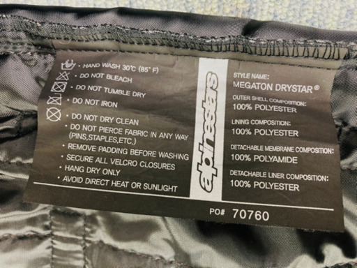 アルパインスターズ オールシーズンジャケット MEGATON DRYSTAR 日本サイズL