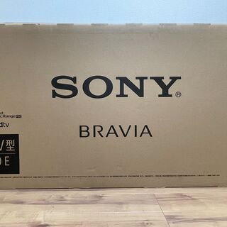 SONY BRAVIA KJ-49X9000E＋録画用HDD＋アンテナ分波器とケーブル付き！