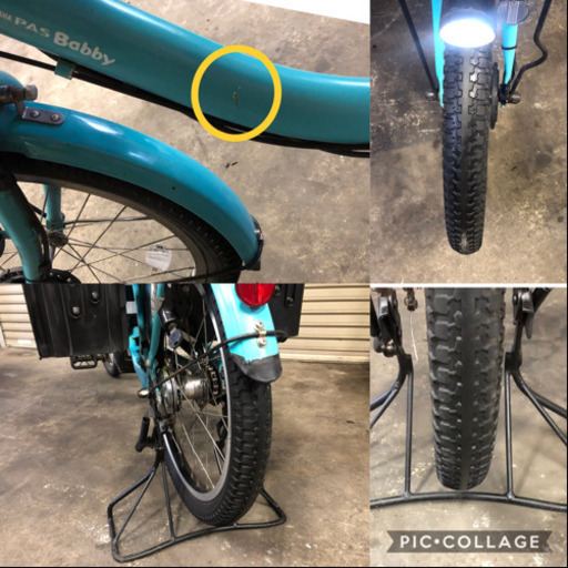 電動自転車☆ヤマハ パスバビー 3人乗 残キロsw年式！☆