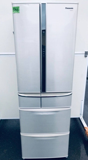 ‼️大容量‼️546番 Panasonic✨ノンフロン冷凍冷蔵庫✨NR-F434T-N形‼️
