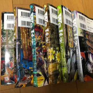 Waltz 1-6巻