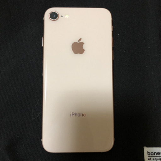 iPhone8 64G SIMフリー