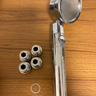 節水シャワーヘッド