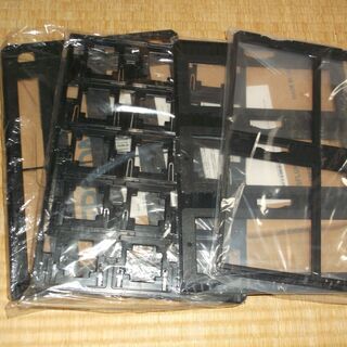 エプソン 透過原稿用フィルムホルダ  ESFLUHLD の画像